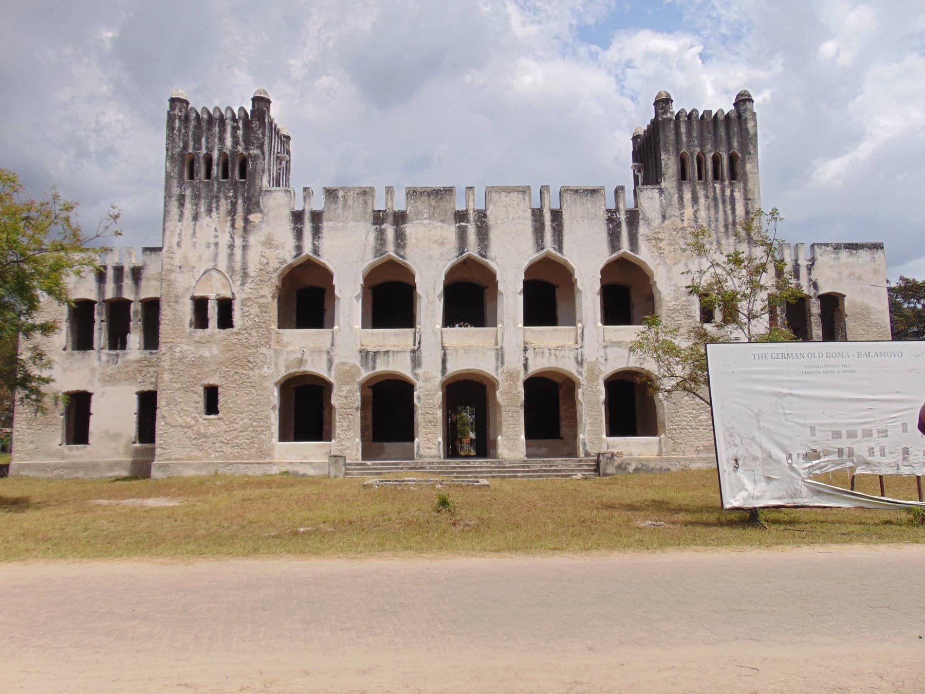 The German Old Boma, Bagamoyo